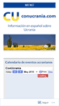 Mobile Screenshot of conucrania.com